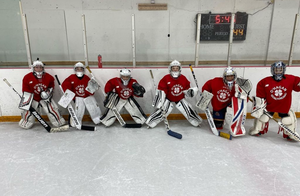 Summer Goalie Camp - July 15-18 - 2013 & Younger - Powerplay